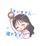 あざと可愛いゆうりちゃん！（個別スタンプ：2）