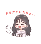 あざと可愛いゆうりちゃん！（個別スタンプ：5）