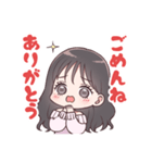 あざと可愛いゆうりちゃん！（個別スタンプ：7）