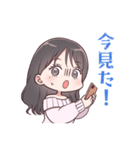 あざと可愛いゆうりちゃん！（個別スタンプ：8）