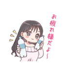 あざと可愛いゆうりちゃん！（個別スタンプ：11）