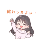 あざと可愛いゆうりちゃん！（個別スタンプ：13）