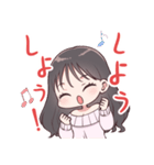 あざと可愛いゆうりちゃん！（個別スタンプ：14）