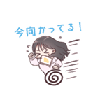 あざと可愛いゆうりちゃん！（個別スタンプ：16）