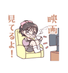 あざと可愛いゆうりちゃん！（個別スタンプ：17）