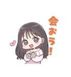 あざと可愛いゆうりちゃん！（個別スタンプ：18）