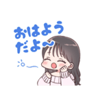 あざと可愛いゆうりちゃん！（個別スタンプ：20）