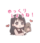 あざと可愛いゆうりちゃん！（個別スタンプ：22）