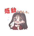 あざと可愛いゆうりちゃん！（個別スタンプ：23）