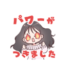 あざと可愛いゆうりちゃん！（個別スタンプ：25）