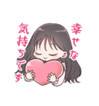 あざと可愛いゆうりちゃん！（個別スタンプ：26）