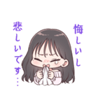 あざと可愛いゆうりちゃん！（個別スタンプ：30）