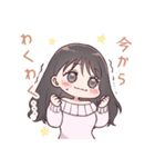 あざと可愛いゆうりちゃん！（個別スタンプ：35）
