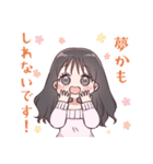あざと可愛いゆうりちゃん！（個別スタンプ：36）
