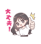 あざと可愛いゆうりちゃん！（個別スタンプ：37）