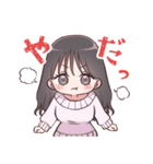あざと可愛いゆうりちゃん！（個別スタンプ：39）