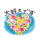 気づかい日常 水彩京都✿大人上品お花（個別スタンプ：27）