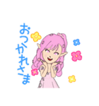 さくらようせいスタンプ（個別スタンプ：1）