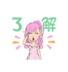 さくらようせいスタンプ（個別スタンプ：8）