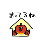 りんごくんです。（個別スタンプ：13）