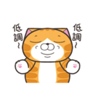 ランラン猫 51 (台湾版)（個別スタンプ：15）