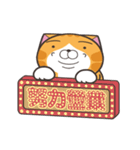 ランラン猫 51 (台湾版)（個別スタンプ：22）