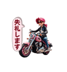 風を切るバイク女子！（個別スタンプ：4）