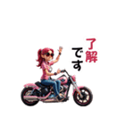 風を切るバイク女子！（個別スタンプ：6）