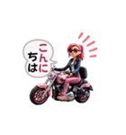 風を切るバイク女子！（個別スタンプ：12）