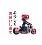 風を切るバイク女子！（個別スタンプ：13）