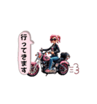 風を切るバイク女子！（個別スタンプ：17）