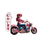 風を切るバイク女子！（個別スタンプ：19）