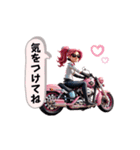 風を切るバイク女子！（個別スタンプ：21）