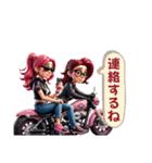 風を切るバイク女子！（個別スタンプ：24）