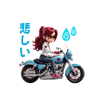 風を切るバイク女子！（個別スタンプ：29）