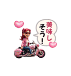 風を切るバイク女子！（個別スタンプ：35）