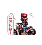 風を切るバイク女子！（個別スタンプ：36）