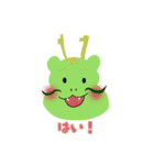 辰年のたっちゃん（個別スタンプ：2）