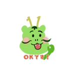 辰年のたっちゃん（個別スタンプ：7）