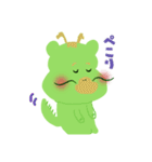 辰年のたっちゃん（個別スタンプ：9）