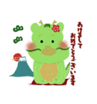 辰年のたっちゃん（個別スタンプ：23）