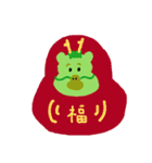辰年のたっちゃん（個別スタンプ：24）