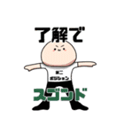 バレエを習っている方のスタンプ（個別スタンプ：7）