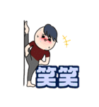バレエを習っている方のスタンプ（個別スタンプ：10）