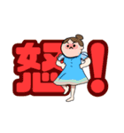 バレエを習っている方のスタンプ（個別スタンプ：12）