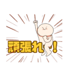 バレエを習っている方のスタンプ（個別スタンプ：13）