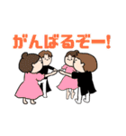 バレエを習っている方のスタンプ（個別スタンプ：14）