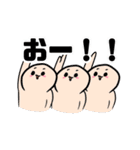 バレエを習っている方のスタンプ（個別スタンプ：15）