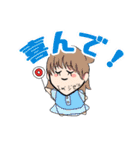 バレエを習っている方のスタンプ（個別スタンプ：16）