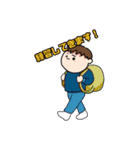 バレエを習っている方のスタンプ（個別スタンプ：19）